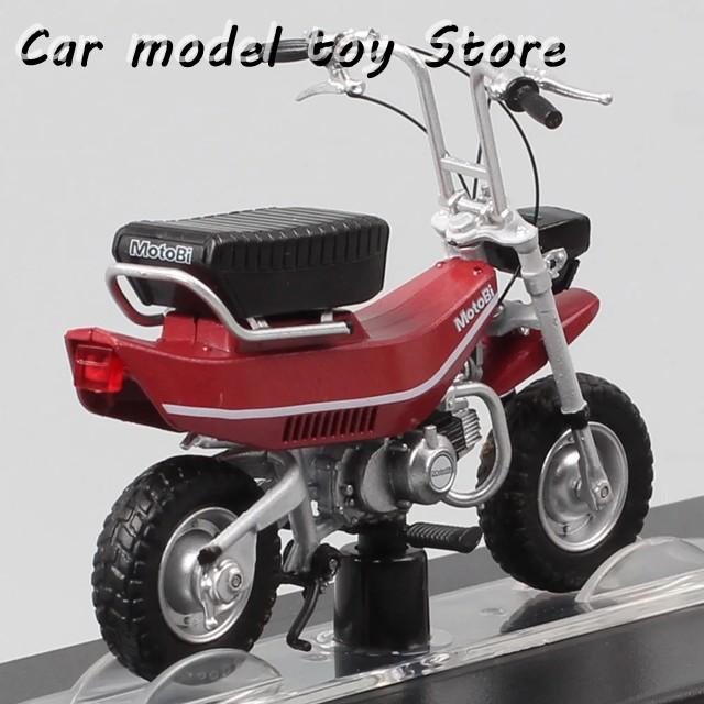 並行輸入品】クラシック 1:18スケール タイニーモトビキャディ50CC
