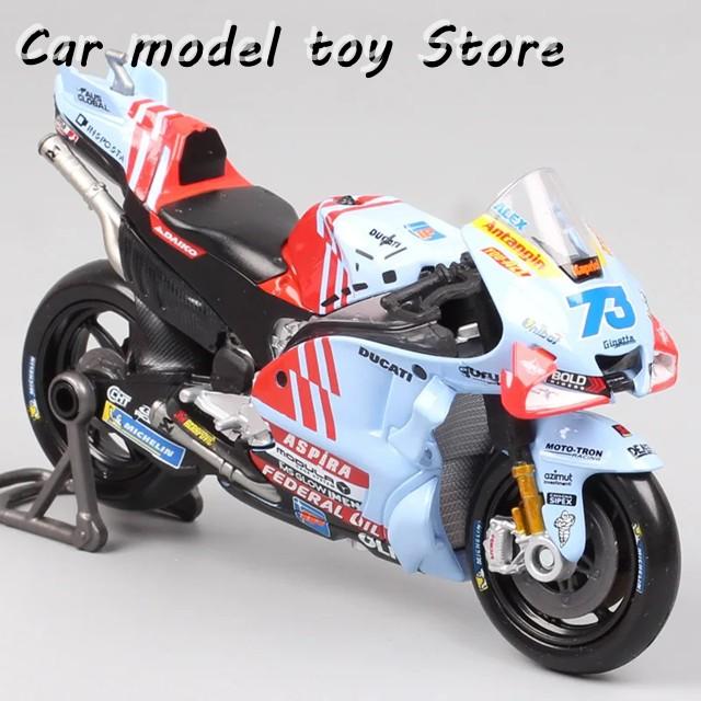 並行輸入品】1/18 スケール マイスト グレシーニレーシング GP 2024