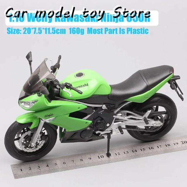 【並行輸入品】カワサキウェリー 1/10 スケール ホンダ CB500F R  650R KX 250F モトクロス KTM 1190 RC8 オートバイ ダイキャスト バイクモデルの画像