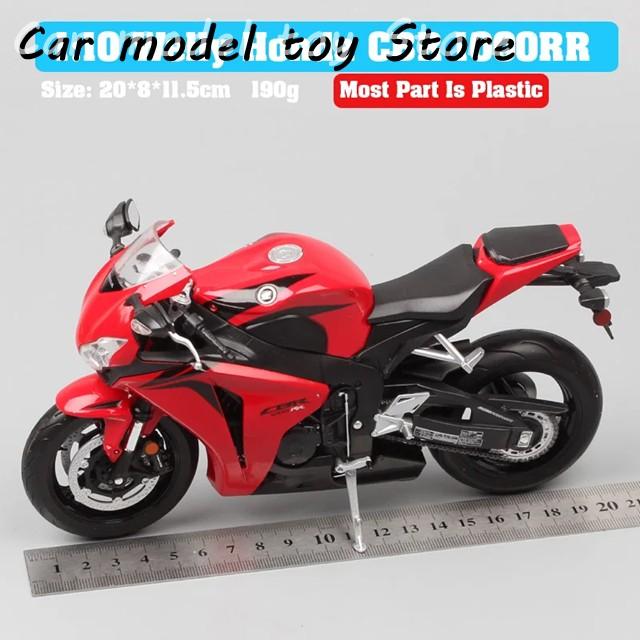 【並行輸入品】カワサキウェリー 1/10 スケール ホンダ CB500F R  650R KX 250F モトクロス KTM 1190 RC8 オートバイ ダイキャスト バイクモデルの画像