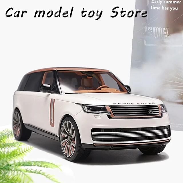 【並行輸入品】ランドローバー 大型 1/18  SUV 合金カーモデル ダイキャスト金属製 オフロード車 カーモデル 音と光 向けの画像