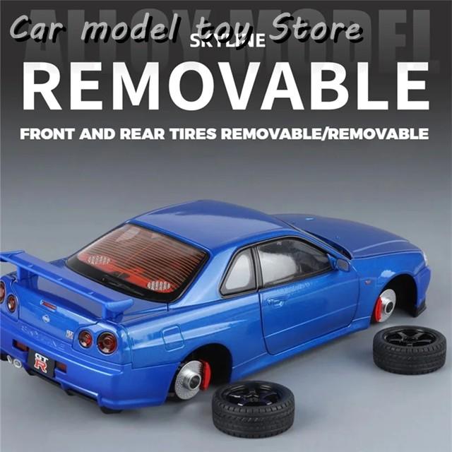 並行輸入品】1:18 スカイライン アレス GTR GT-R R34 合金スポーツカー