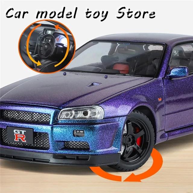 並行輸入品】1:18 スカイライン アレス GTR GT-R R34 合金スポーツカー