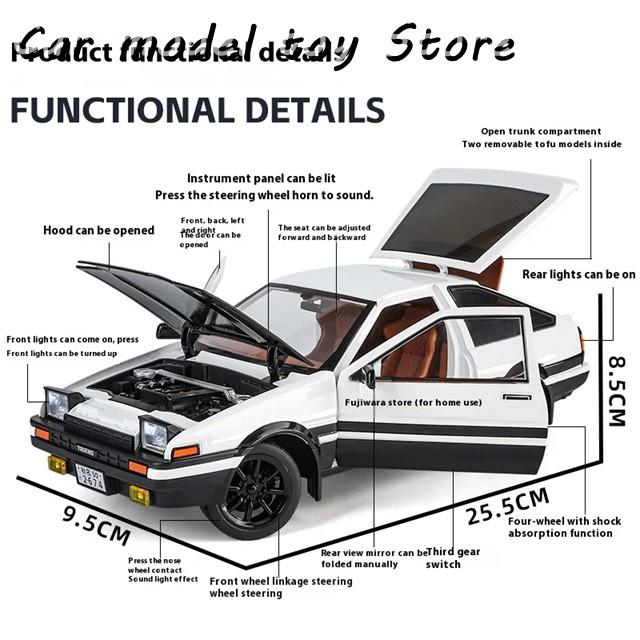 並行輸入品】トヨタJDM 1:18 AE86 トゥルーノ ドリフトレーシング合金