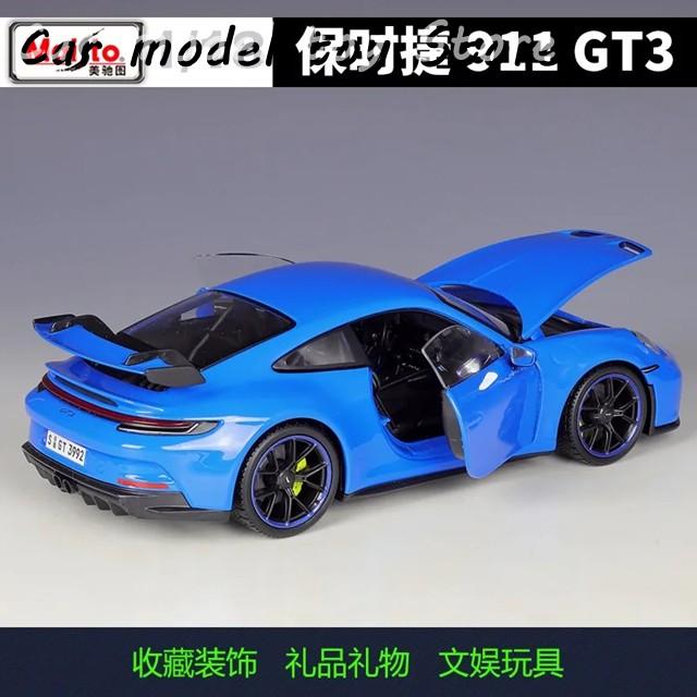 並行輸入品】マイスト 1:18 2022 ポルシェ911 GT3 スポーツカー