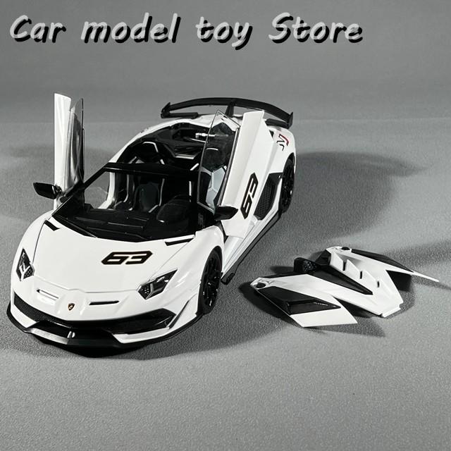 並行輸入品】1:18 アヴェンタドール SVJ63 可能なコンバーチブル