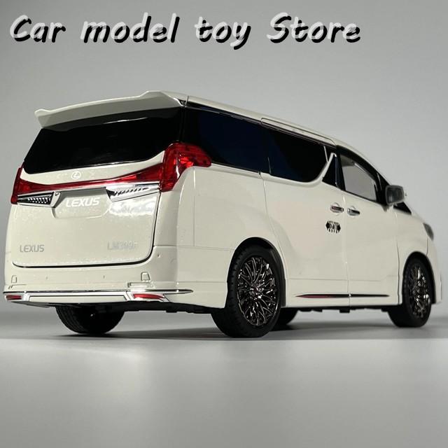 並行輸入品】レクサス 1:18 LM300 電動ドア MPV 合金金属ダイキャスト