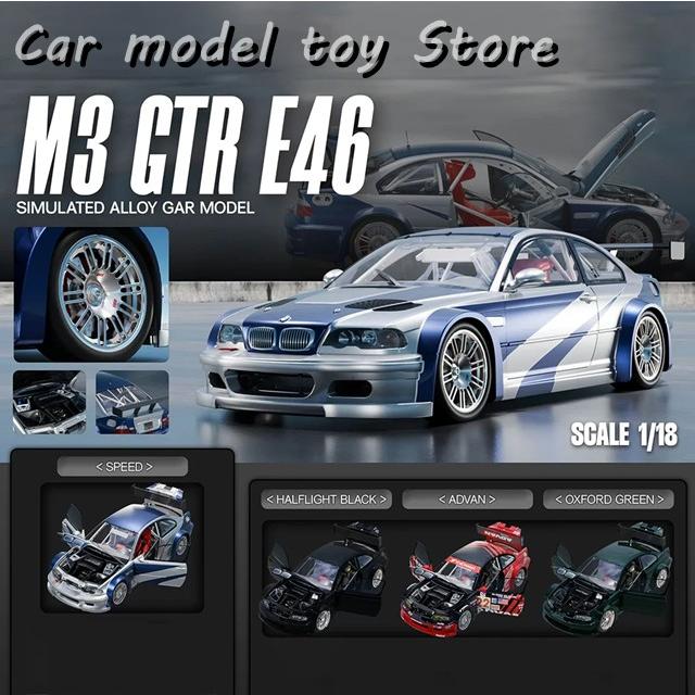 並行輸入品】BMW M3 GTR E46 スピードゲーム ボックス 1:18スケール