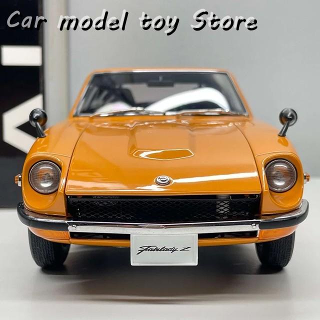 並行輸入品】日産 金属シミュレーション スポーツカー 誕生日 1:18