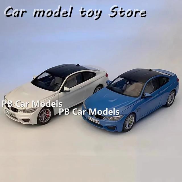 並行輸入品】パラゴン 1:18 M4 F82 合金カーモデルコレクション カー