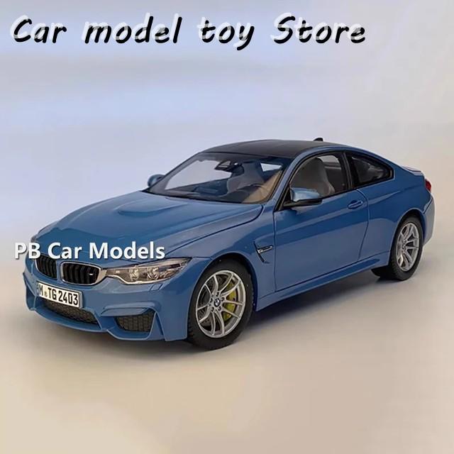 並行輸入品】パラゴン 1:18 M4 F82 合金カーモデルコレクション カー