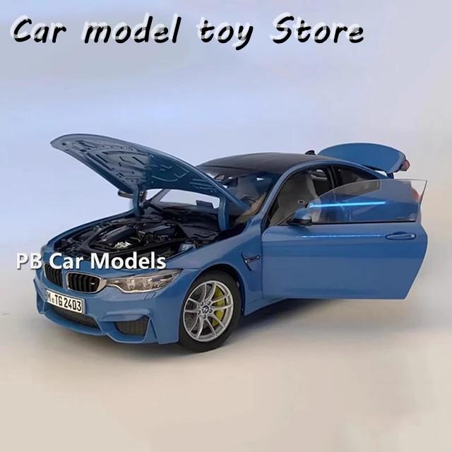 並行輸入品】パラゴン 1:18 M4 F82 合金カーモデルコレクション カー