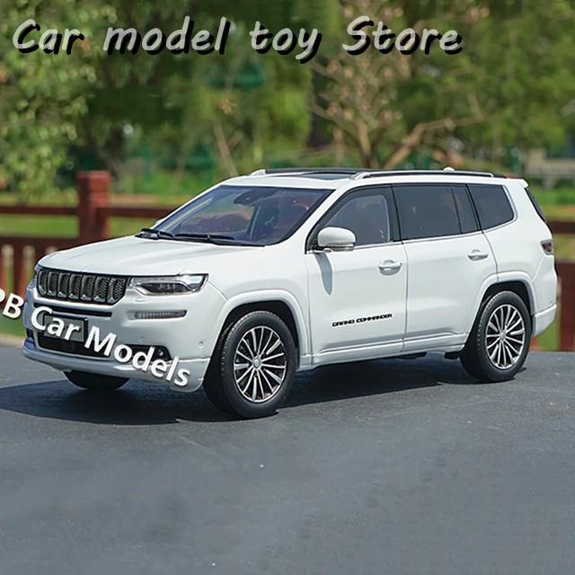 並行輸入品】ジープ 1：18広汽FCAの新型グランドコマンダー合金
