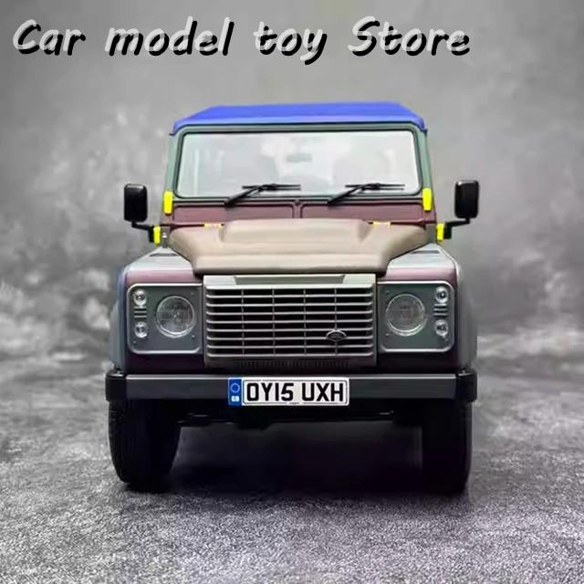 ランドローバー ディフェンダー90 ポール・スミスマルチカラー　1/18 並行輸入品】1：18ディフェンダー90ポールスミスカスタムエディション