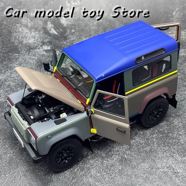 ランドローバー ディフェンダー90 ポール・スミスマルチカラー　1/18 並行輸入品】1：18ディフェンダー90ポールスミスカスタムエディション