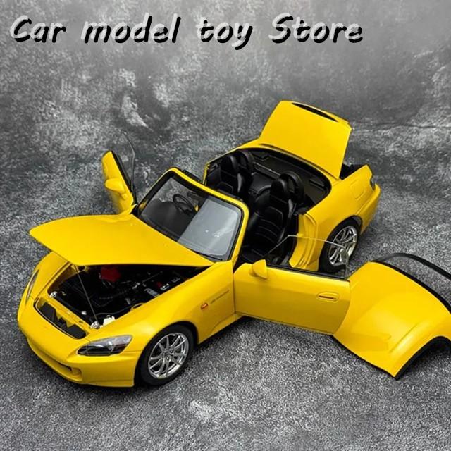 並行輸入品】MOTORHELIX MH 1/18 S2000 AP2 合金フルオープンカー