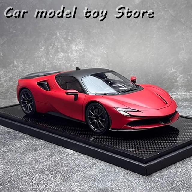 【並行輸入品】BBR 1:18 FOR SF90 ストラダーレ エンハンスドエディション 限定版 シミュレーションカーモデル コレクション オーナメント_1