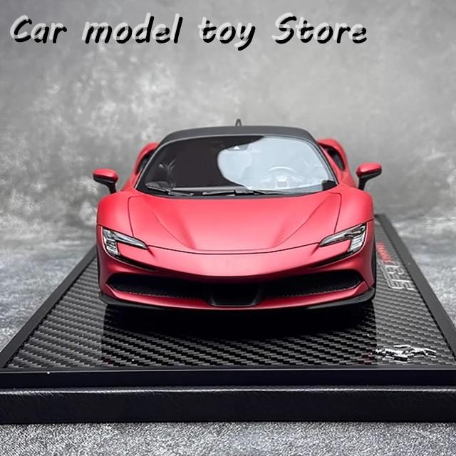 【並行輸入品】BBR 1:18 FOR SF90 ストラダーレ エンハンスドエディション 限定版 シミュレーションカーモデル コレクション オーナメント_3
