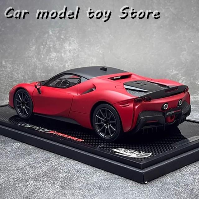 【並行輸入品】BBR 1:18 FOR SF90 ストラダーレ エンハンスドエディション 限定版 シミュレーションカーモデル コレクション オーナメント_5