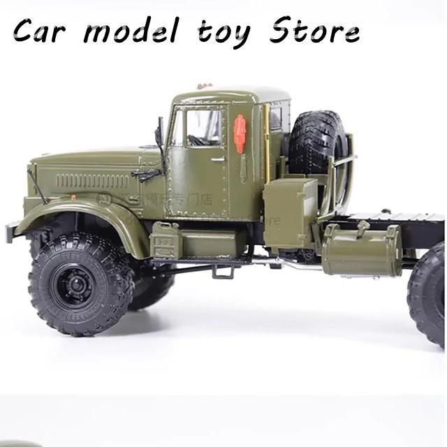 【並行輸入品】1/43スケール 大型 KRAZ-255V ソビエト ロケットランチャー 輸送車 完成品 カーモデル 置物の画像