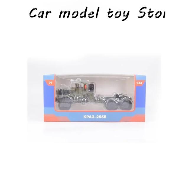 【並行輸入品】1/43スケール 大型 KRAZ-255V ソビエト ロケットランチャー 輸送車 完成品 カーモデル 置物の画像