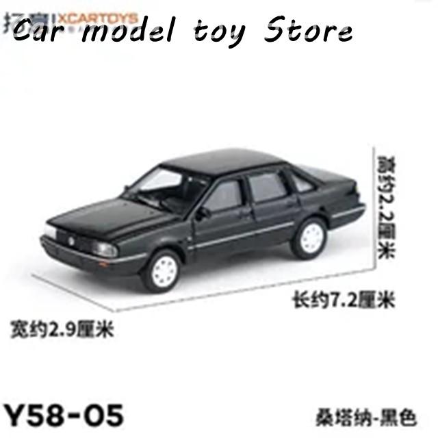 【並行輸入品】XCARTOYS 1/64 SCALE CROWN LOW HANGING SPECIAL EDITION/SANTANA ALLOY CAR MODEL ボーイ グッズ 静止画 置物の画像
