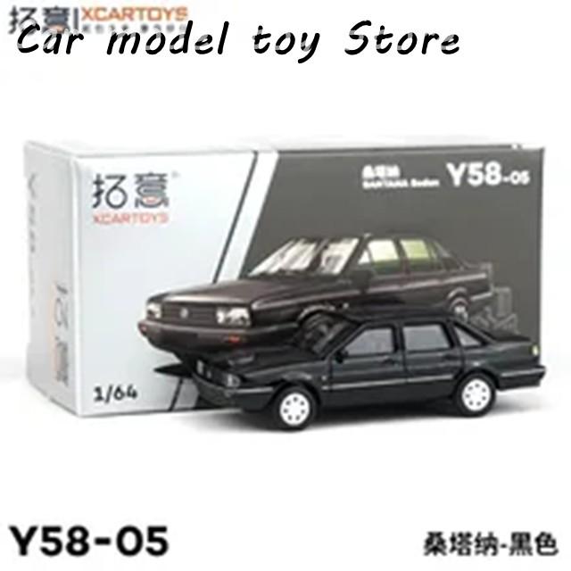 【並行輸入品】XCARTOYS 1/64 SCALE CROWN LOW HANGING SPECIAL EDITION/SANTANA ALLOY CAR MODEL ボーイ グッズ 静止画 置物の画像