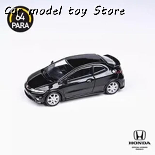 【並行輸入品】ダイキャスト 1/64スケール シビックタイプR FN2 合金カーモデル 大人 ボーイ グッズ 記念品 贈り物 静電完成品 置物の画像