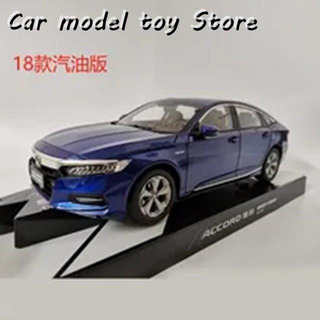 並行輸入品】ダイキャスト 1:18 十代目アコード 2018-2023 合金カー