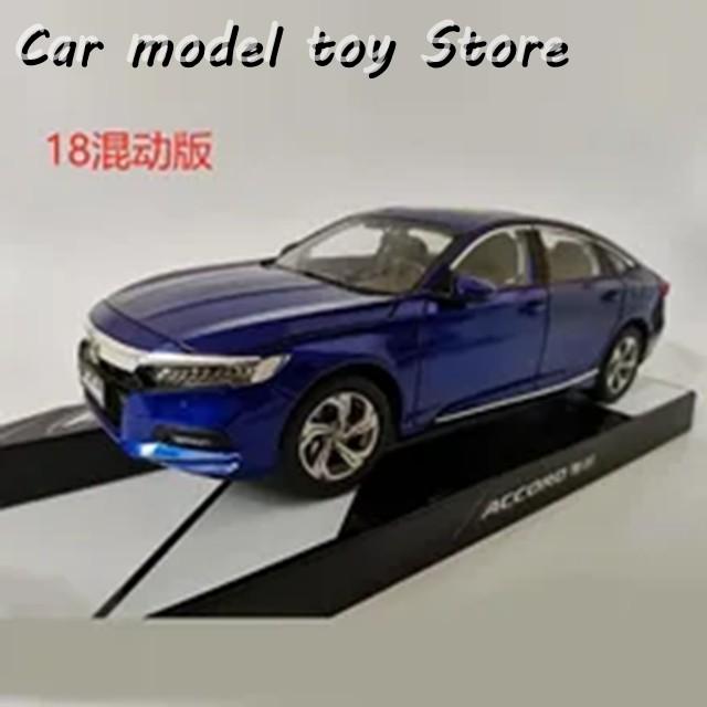 並行輸入品】ダイキャスト 1:18 十代目アコード 2018-2023 合金カー