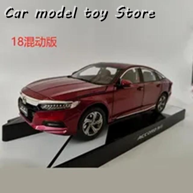 並行輸入品】ダイキャスト 1:18 十代目アコード 2018-2023 合金カー