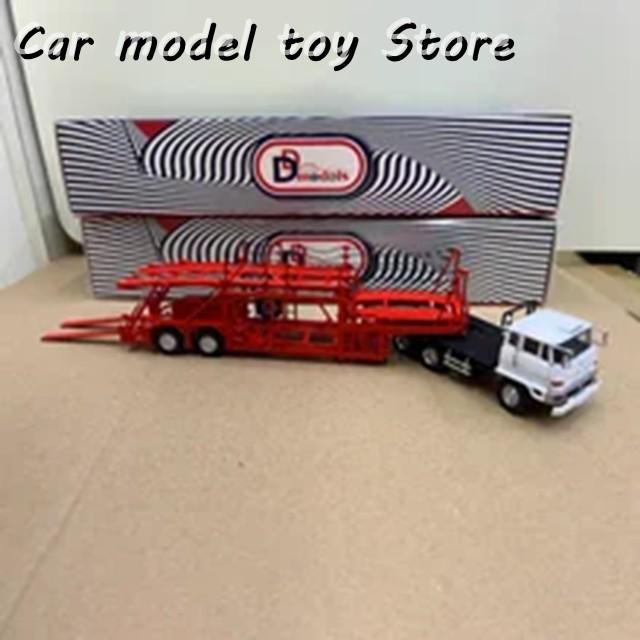 並行輸入品】DD 1:64 トレーラー ダブルデッカーカー トランスポーター