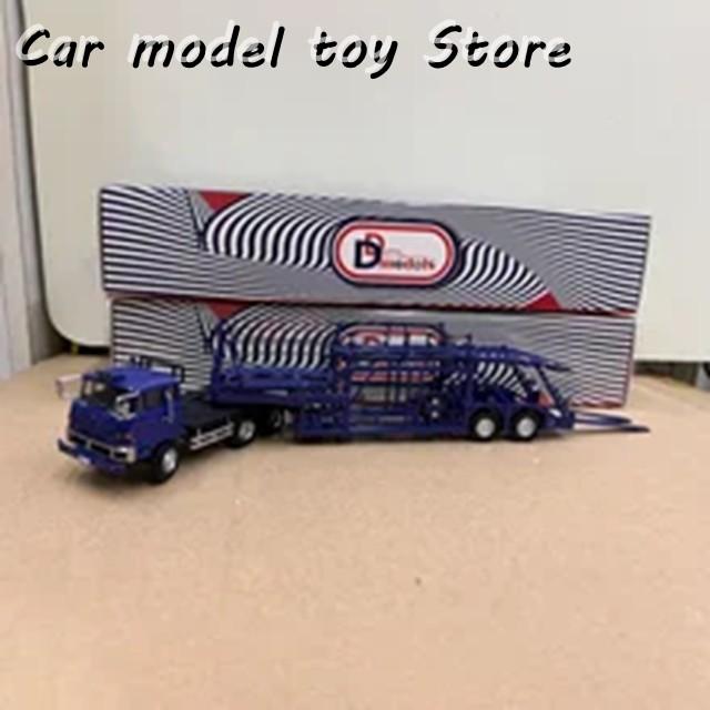 並行輸入品】DD 1:64 トレーラー ダブルデッカーカー トランスポーター