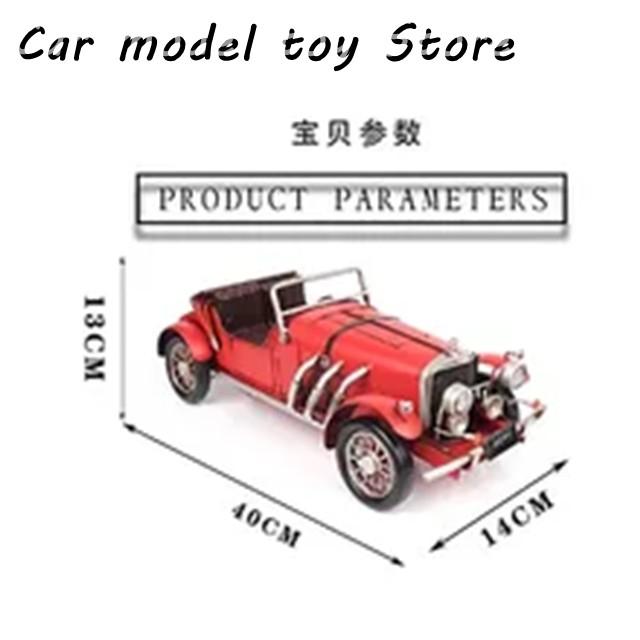 並行輸入品】アイアンワークス クラシックカー コンバーチブル 