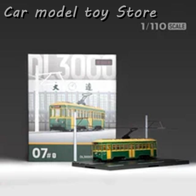 並行輸入品】FANX 1:110 DL3000 DALIAN 201 合金路面電車模型 大人向け