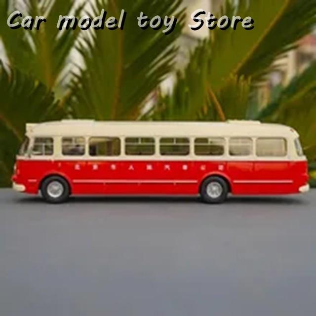 【並行輸入品】1:43コロサ706RTOプラスチックルート32バスモデル大人のホビー＆ コレクターズ静的完成品装飾品の画像