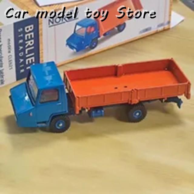 【並行輸入品】NOREV 1/43 BERLIET STRADAIR EIMER 合金モデル 大人 プレゼント ホビー 玩具 グッズ 静電完成品 置物の画像