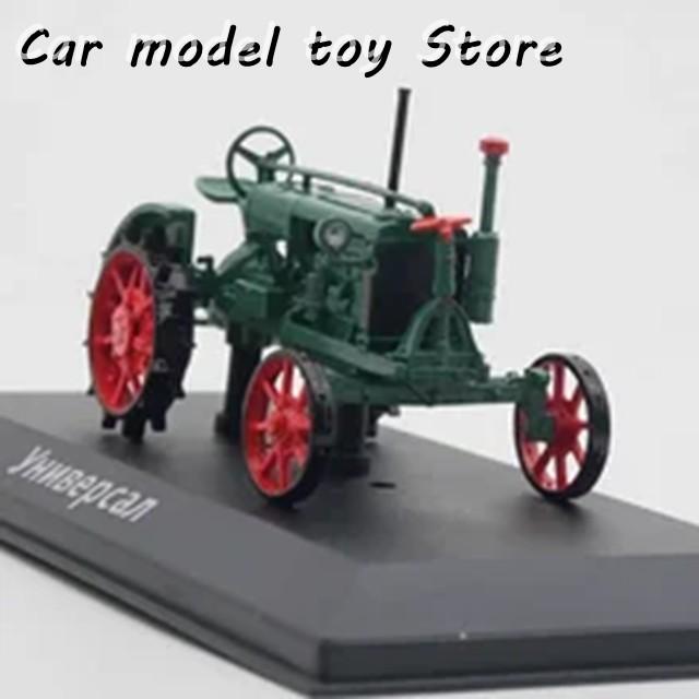 【並行輸入品】IXO 1:43 合金多機能 模型 グッズ 静的完成品 置物 大人 ホビー 玩具の画像