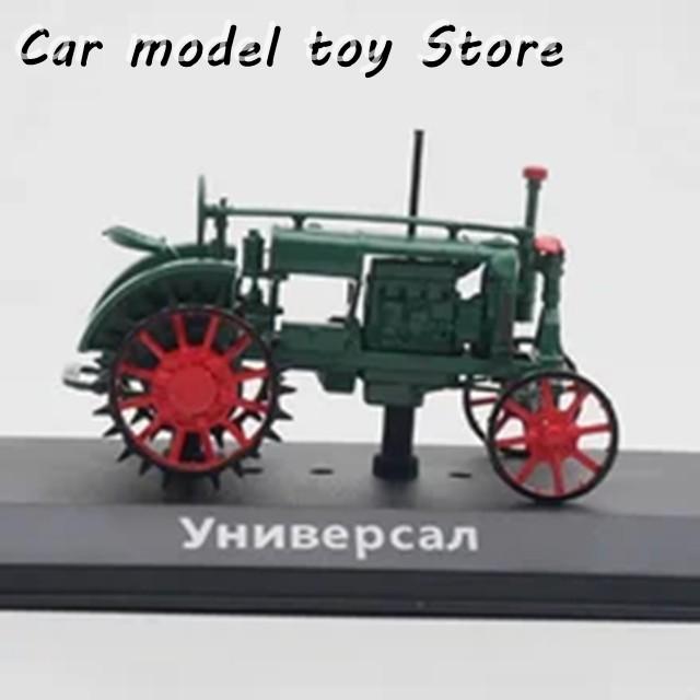 【並行輸入品】IXO 1:43 合金多機能 模型 グッズ 静的完成品 置物 大人 ホビー 玩具の画像