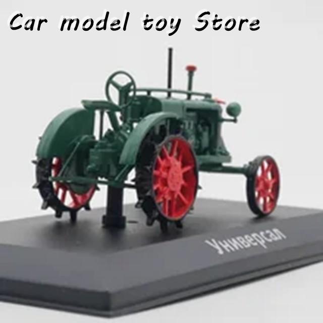 【並行輸入品】IXO 1:43 合金多機能 模型 グッズ 静的完成品 置物 大人 ホビー 玩具の画像