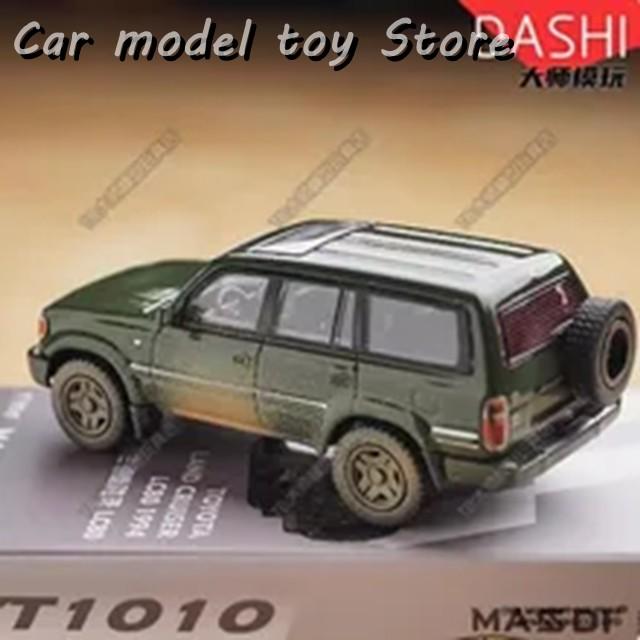 並行輸入品】MASSDI 1/64スケール ランドクルーザー LC80 合金カー