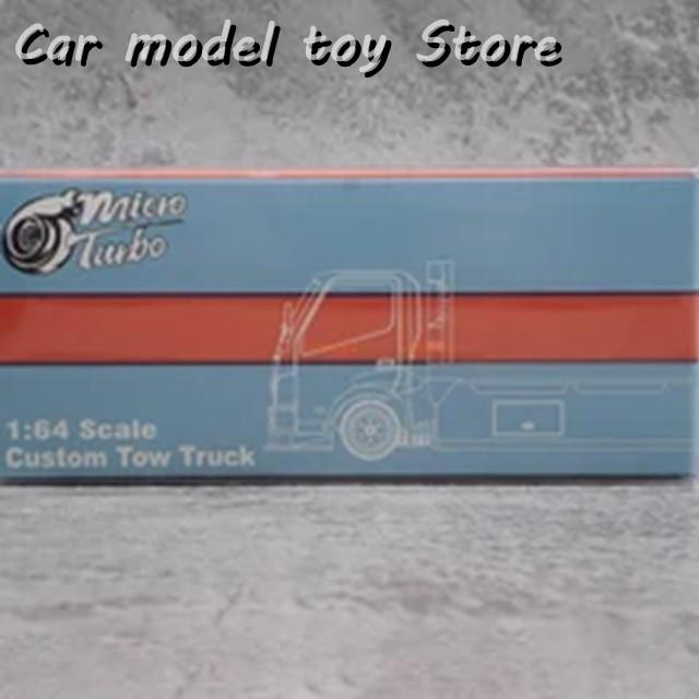 並行輸入品】1:64スケール トランスポーター デコトラ トラック フル