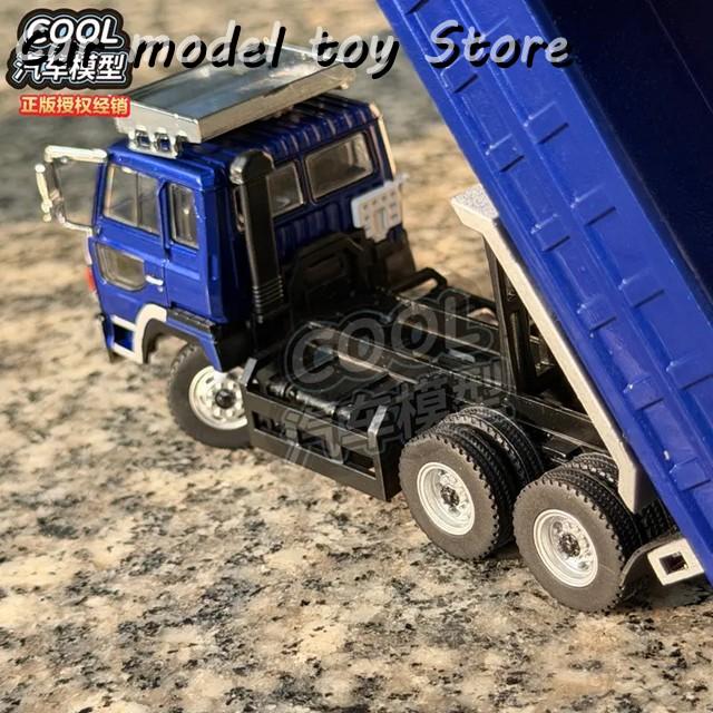 並行輸入品 DBGT 1:64 日野プロフィアダンプトラック 日本の建設車両
