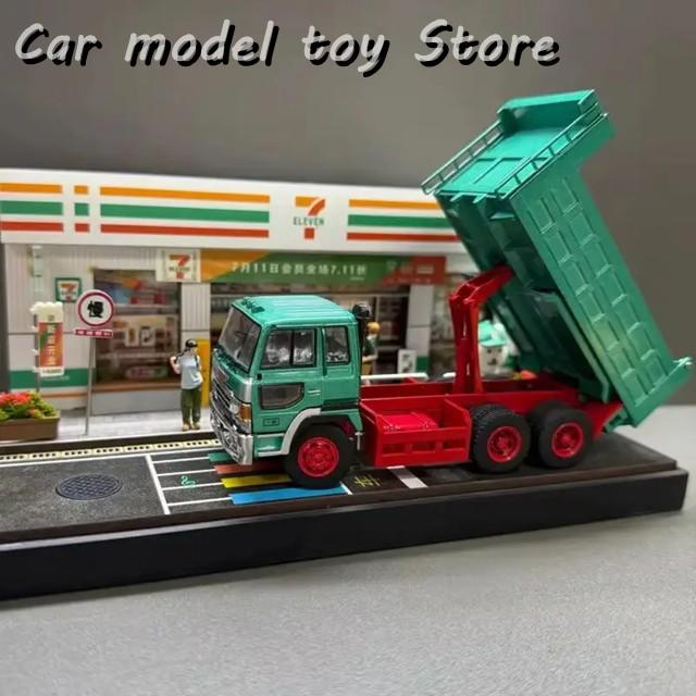 並行輸入品 DBGT 1:64 日野プロフィアダンプトラック 日本の建設車両