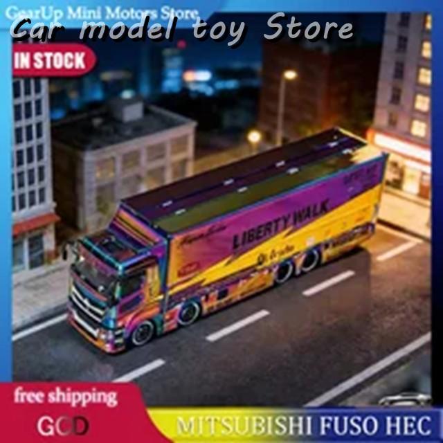 並行輸入品 GCD 1:64三菱ふそうLBWKコンテナトレーラーカメレオンHEC版