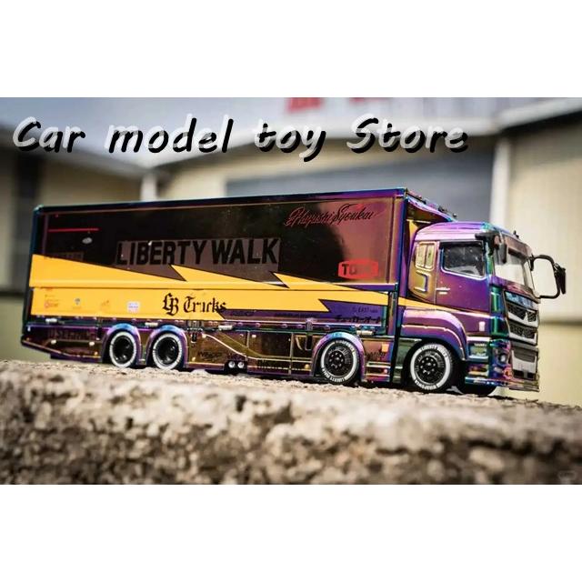 みらい。 並行輸入品 GCD 1:64三菱ふそうLBWKコンテナトレーラーカメレオンHEC版