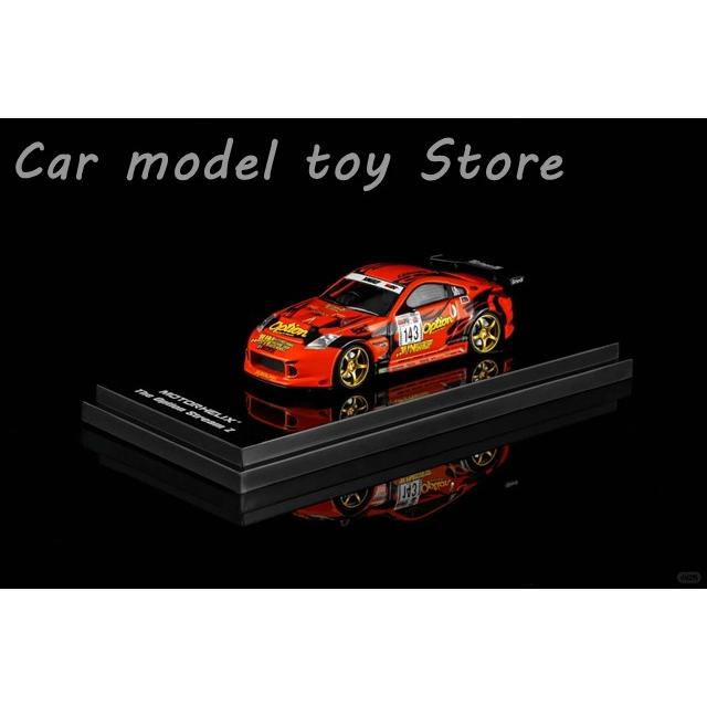 並行輸入品 MOTORHELIX MR.HIRO OPTION 1:64 NISSAN FAIRLADY Z STREAM
