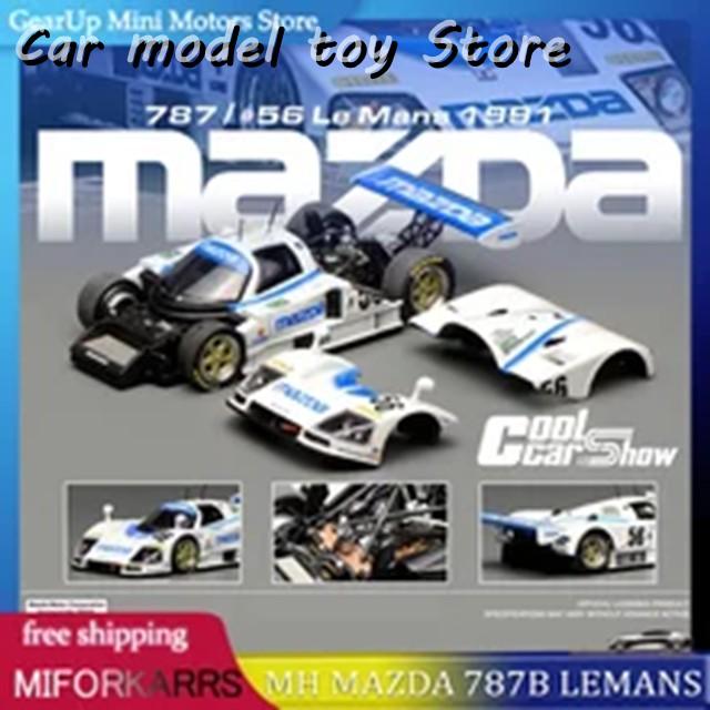 並行輸入品 MOTORHELIX 1:64 MAZDA 787B #56 ミニチュア ダイキャスト