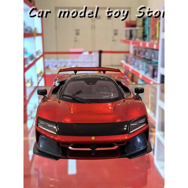 並行輸入品 在庫あり BBURAGO 1:18 FERRARI F80 SIGNATURE VERSION