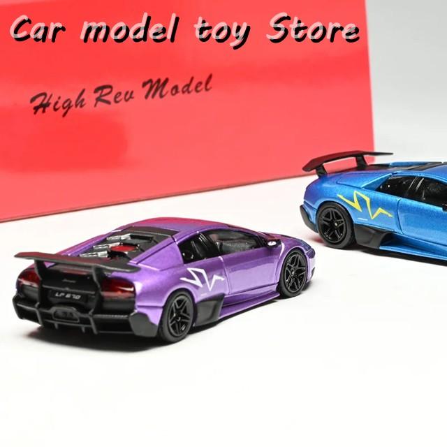 ハッピー　オートアート　ランボルギーニ　ムルシエラゴ LP670-4 SV 並行輸入品 ハイレブモデル 1:64 ランボルギーニ ムルシエラゴ LP670-4